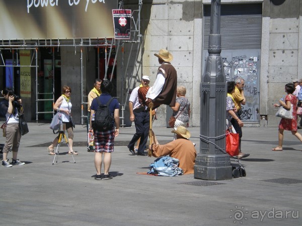 Южная Испания. Август 2013 г.