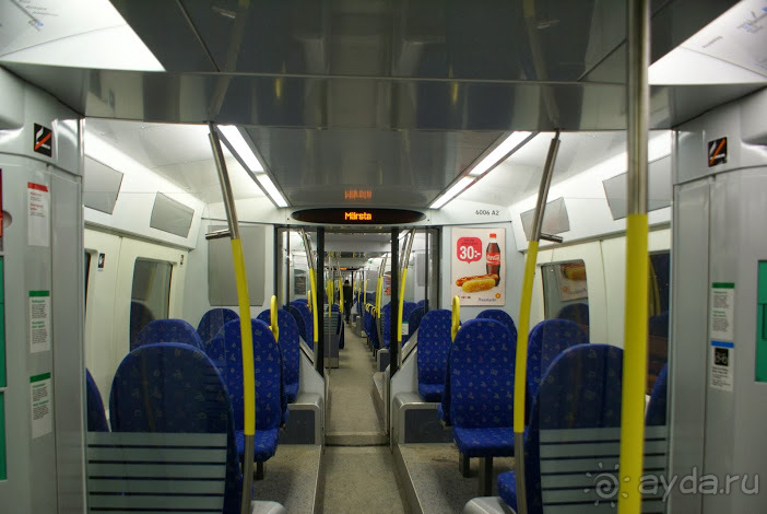 Стокгольм. Инструкция по применению.Аэропорт