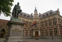 История одного путешествия. Бельгия и Голландия. Утрехт