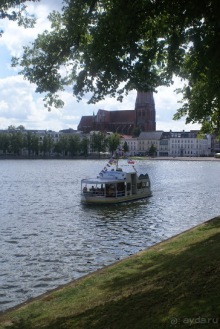 Шверин (Германия)