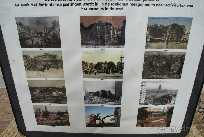 История одного путешествия. Бельгия и Голландия. Роттердам