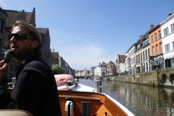 История одного путешествия. Бельгия и Голландия. Гент. ч.2