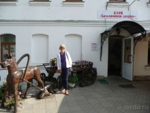 Какая у нас страна!