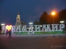 Какая у нас страна!