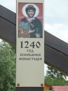 Какая у нас страна!