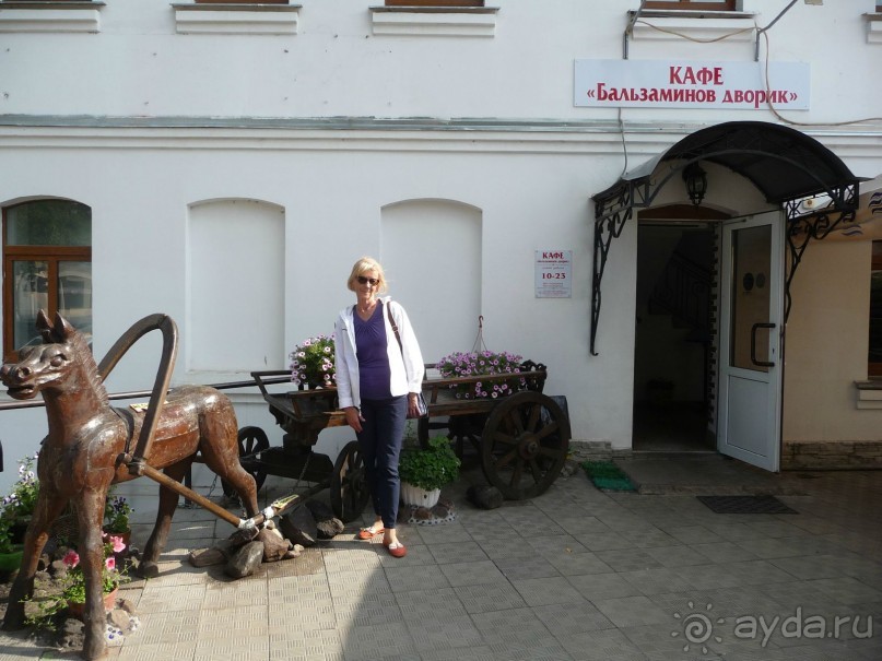 Какая у нас страна!