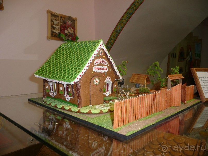 Какая у нас страна!