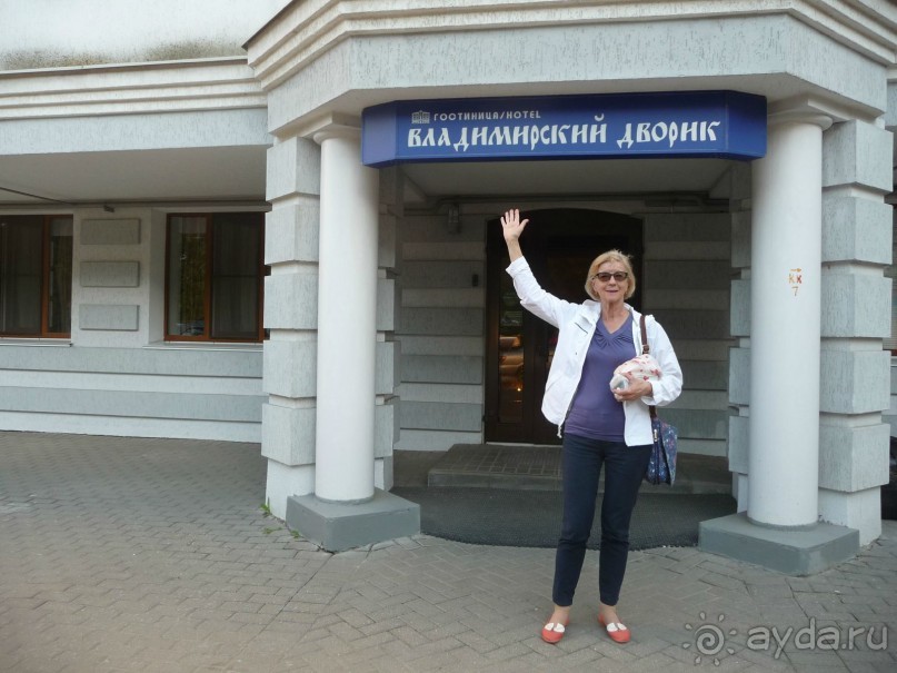 Какая у нас страна!