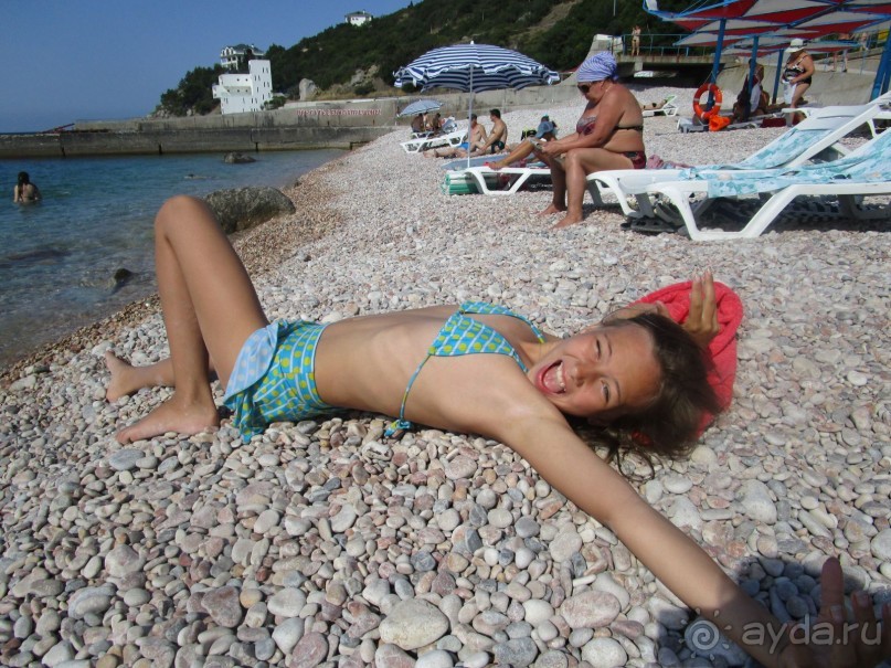 Чудесный отдых!