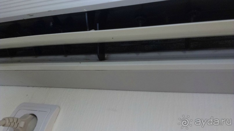 Опасно для здоровья!