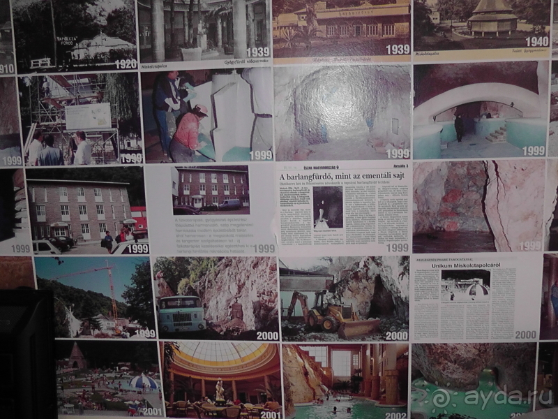 Мишкольц-Тапольца. Это Венгрия!  В гостях у подземных гномов, купальня в горе.