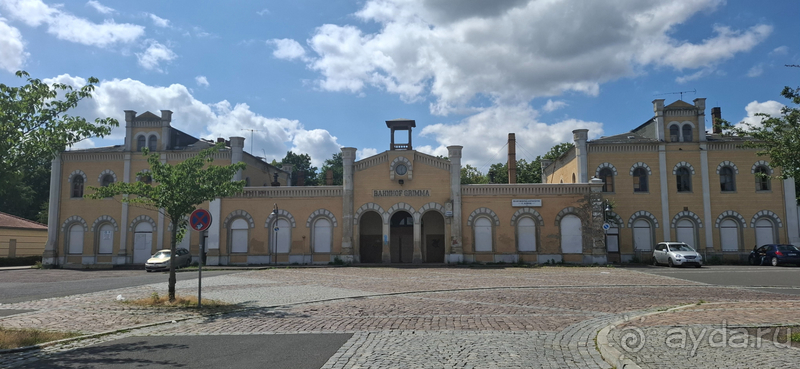 фото Лейпцига