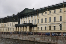 Альбом истории "Санкт-Петербург, Россия. По Фонтанке до «Авроры»."