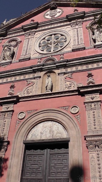 Мадрид. «Вы прекрасны, мой король!». День первый-I.