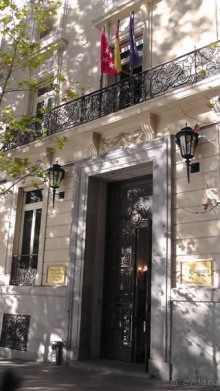 Мадрид. «Вы прекрасны, мой король!». День первый-I.