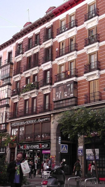 Мадрид. «Вы прекрасны, мой король!». День первый-I.