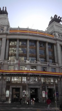 Мадрид. «Вы прекрасны, мой король!». День первый-I.