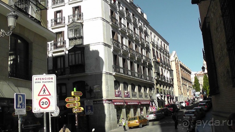 Мадрид. «Вы прекрасны, мой король!». День первый-I.