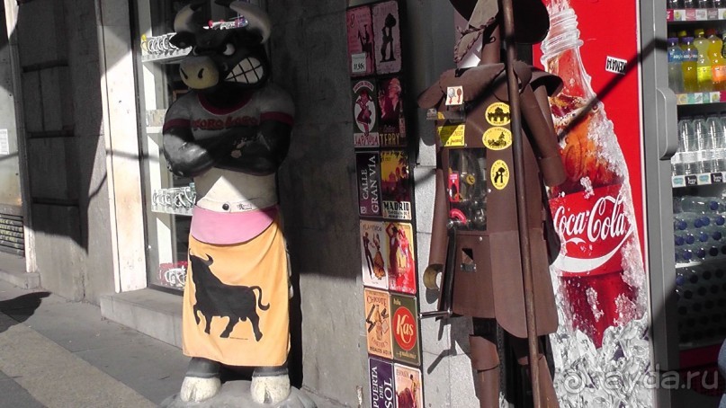 Мадрид. «Вы прекрасны, мой король!». День первый-I.