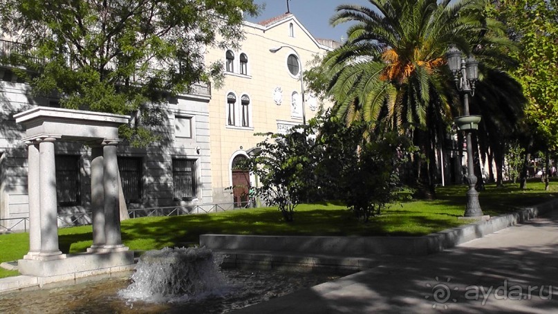 Мадрид. «Вы прекрасны, мой король!». День первый-I.