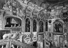 Мадрид. «Вы прекрасны, мой король!». День первый-I.