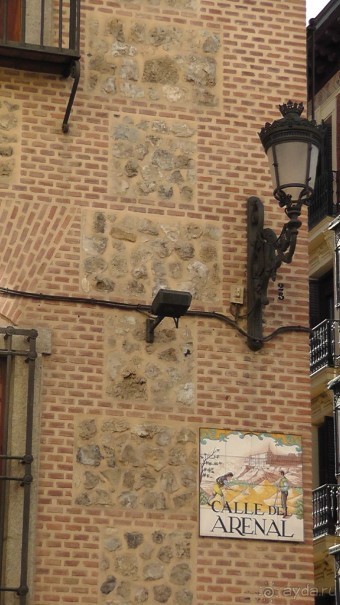 Мадрид. «Вы прекрасны, мой король!». День первый-I.