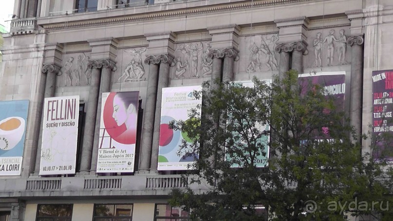 Мадрид. «Вы прекрасны, мой король!». День первый-I.