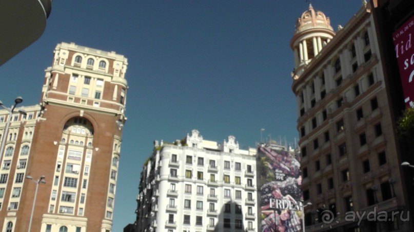 Мадрид. «Вы прекрасны, мой король!». День первый-I.