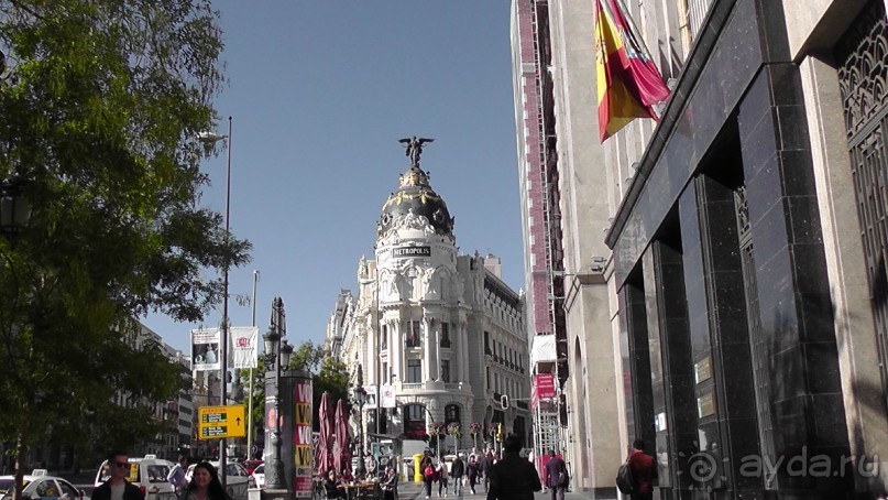 Мадрид. «Вы прекрасны, мой король!». День первый-I.