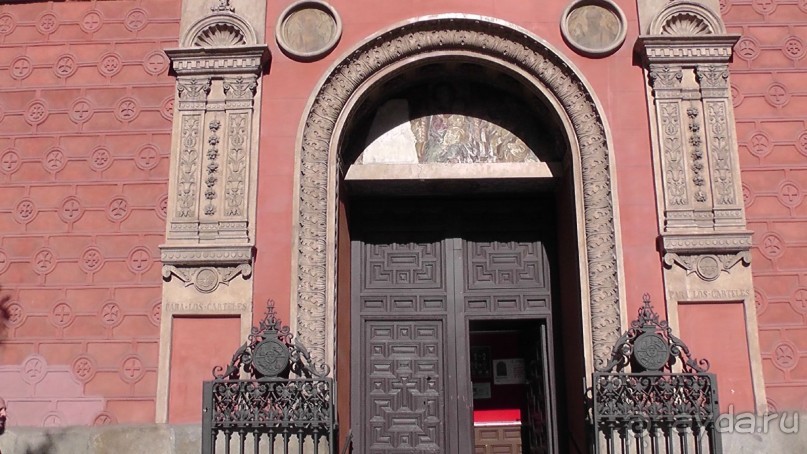 Мадрид. «Вы прекрасны, мой король!». День первый-I.