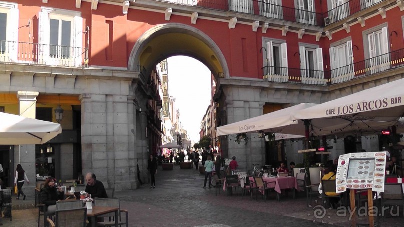 Мадрид. «Вы прекрасны, мой король!». День первый-I.