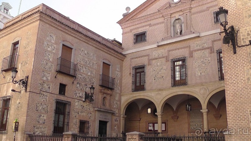 Мадрид. «Вы прекрасны, мой король!». День первый-I.