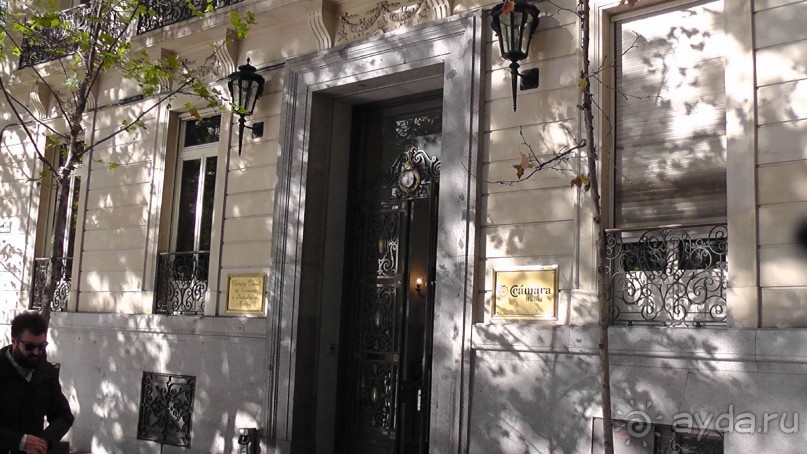 Мадрид. «Вы прекрасны, мой король!». День первый-I.