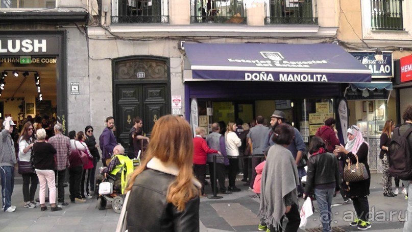 Мадрид. «Вы прекрасны, мой король!». День первый-I.