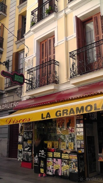 Мадрид. «Вы прекрасны, мой король!». День первый-I.