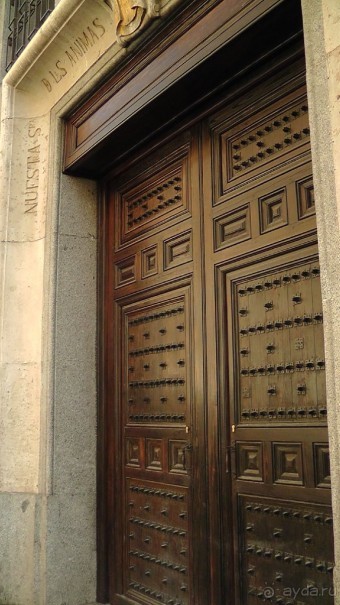 Мадрид. «Вы прекрасны, мой король!». День первый-I.