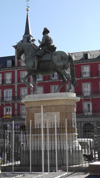 Мадрид. «Вы прекрасны, мой король!». День первый-I.