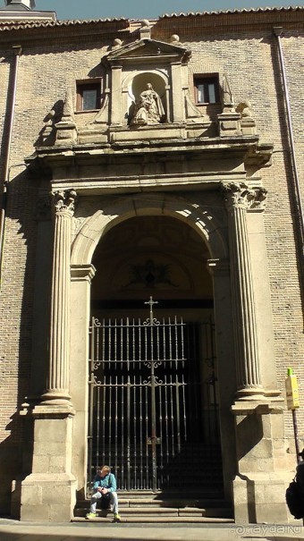 Мадрид. «Вы прекрасны, мой король!». День первый-I.