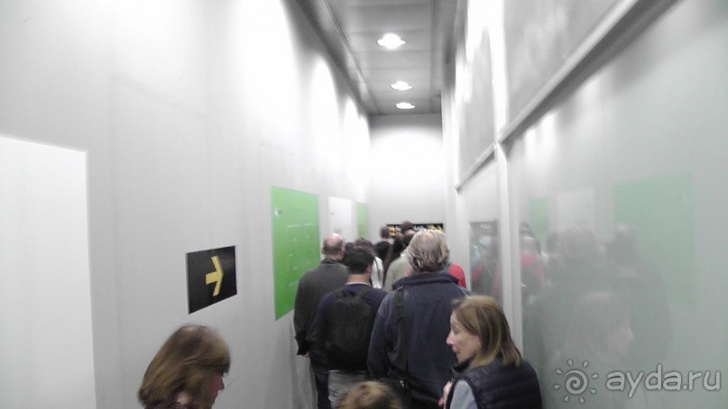 Мадрид. «Вы прекрасны, мой король!». День первый-I.