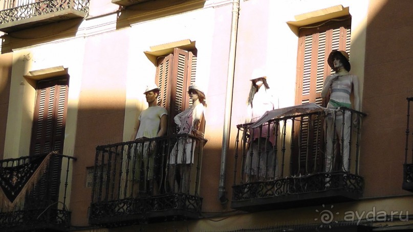 Мадрид. «Вы прекрасны, мой король!». День первый-I.