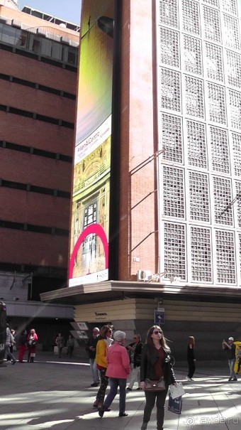 Мадрид. «Вы прекрасны, мой король!». День первый-I.