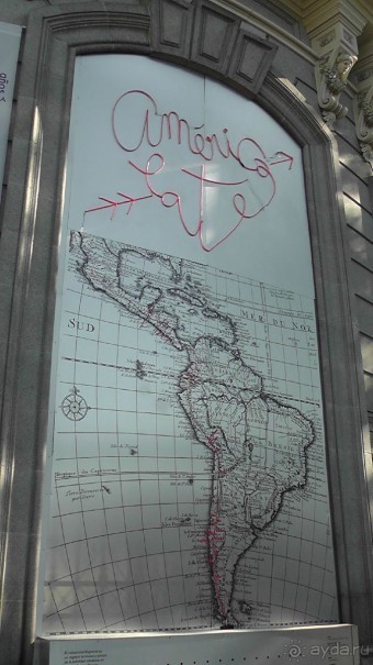 Мадрид. «Вы прекрасны, мой король!». День первый-I.