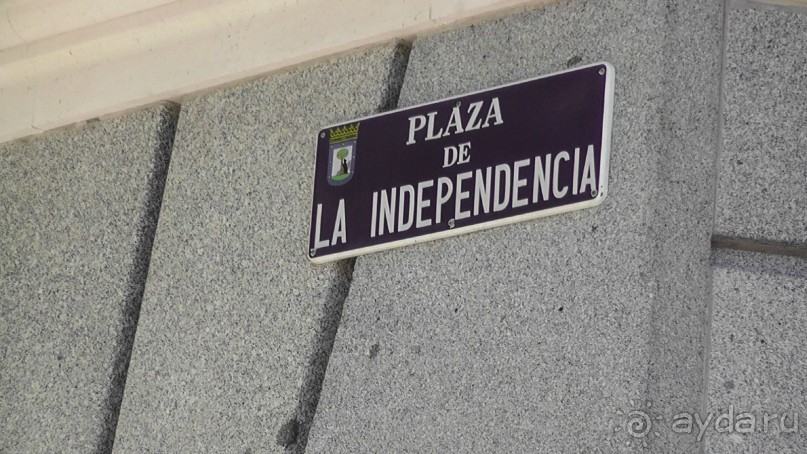 Мадрид. «Вы прекрасны, мой король!». День первый-I.