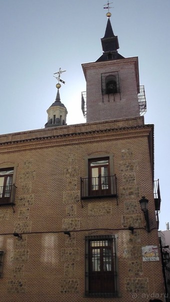 Мадрид. «Вы прекрасны, мой король!». День первый-I.