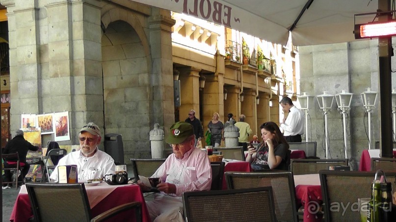 Мадрид. «Вы прекрасны, мой король!». День первый-I.