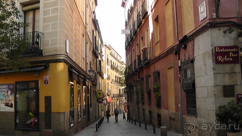 Мадрид. «Вы прекрасны, мой король!». День первый-I.