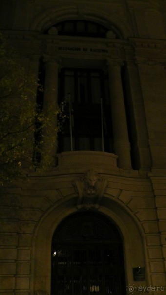 Мадрид. «Вы прекрасны, мой король!». День первый-I.