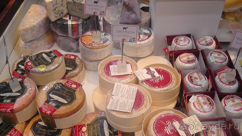 Мадрид. «Вы прекрасны, мой король!». День первый-I.