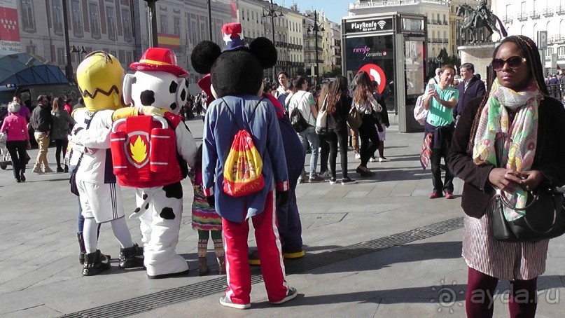 Мадрид. «Вы прекрасны, мой король!». День первый-I.