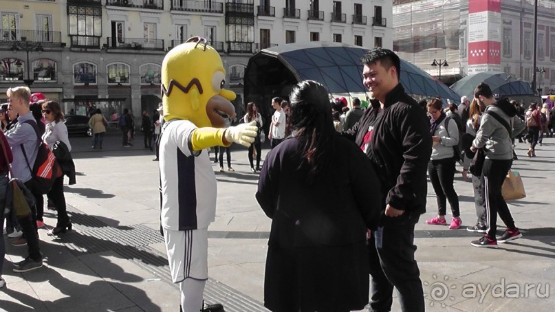 Мадрид. «Вы прекрасны, мой король!». День первый-I.